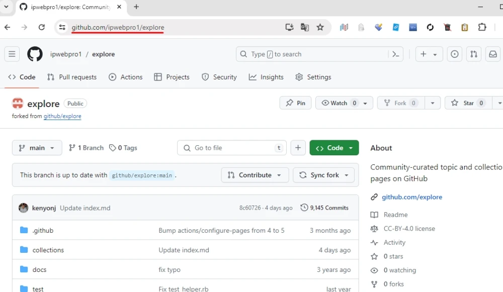 Github: форкнуть репозиторий - 1