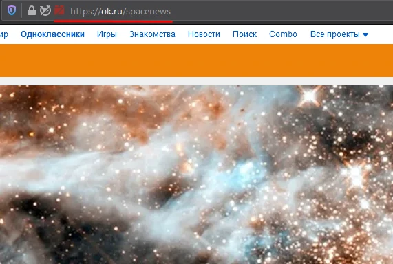 Одноклассники: купить классы на посты - 1