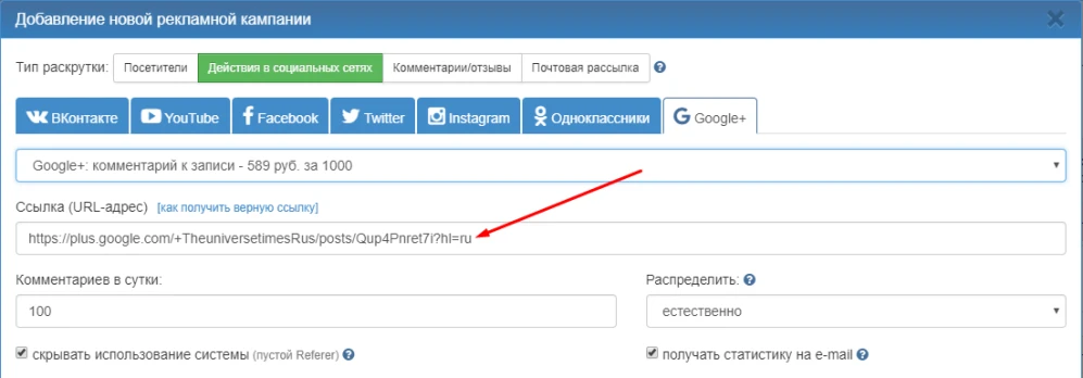 Комментарии к записи - 2