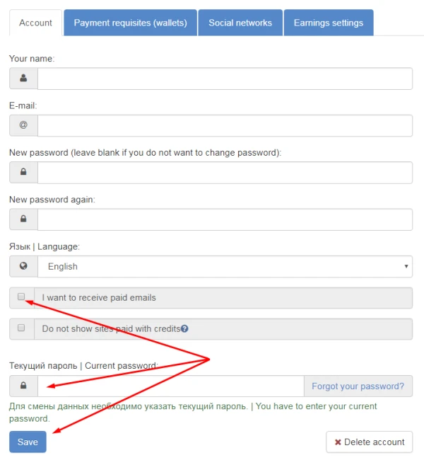 IPweb servisi ile nasıl para kazanılır - 18