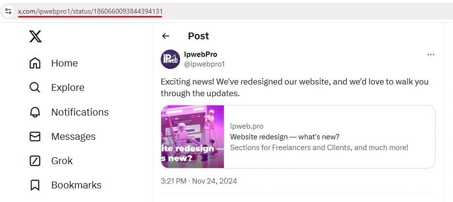 X.com: просмотр поста/профиля - 1