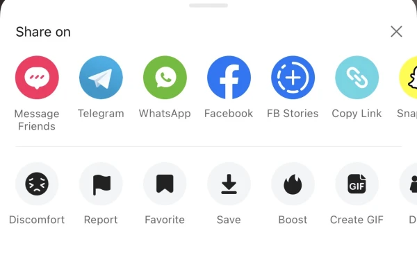 Продвижение в Likee: как включить и настроить репосты, моменты и ссылки - 2