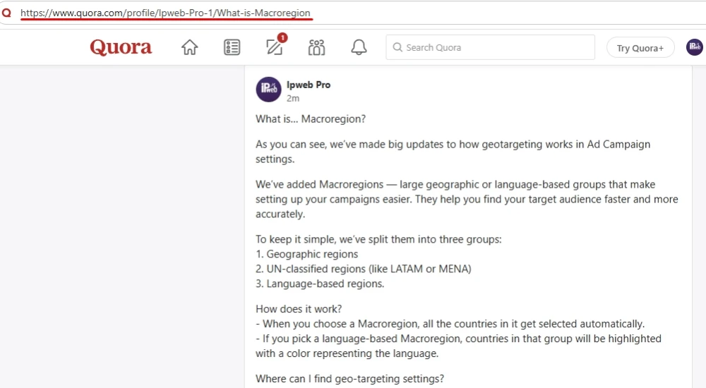 Quora: накрутка репостов - 2