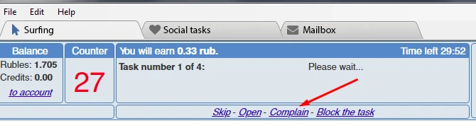 IPweb servisi ile nasıl para kazanılır - 12