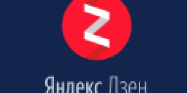 Новые типы заданий для Яндекс.Дзен