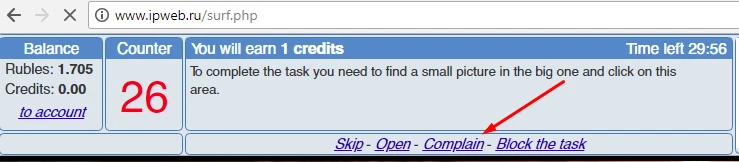 IPweb servisi ile nasıl para kazanılır - 14