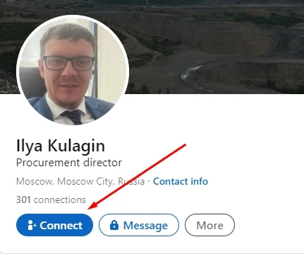 Как зарабатывать в LinkedIn - 4