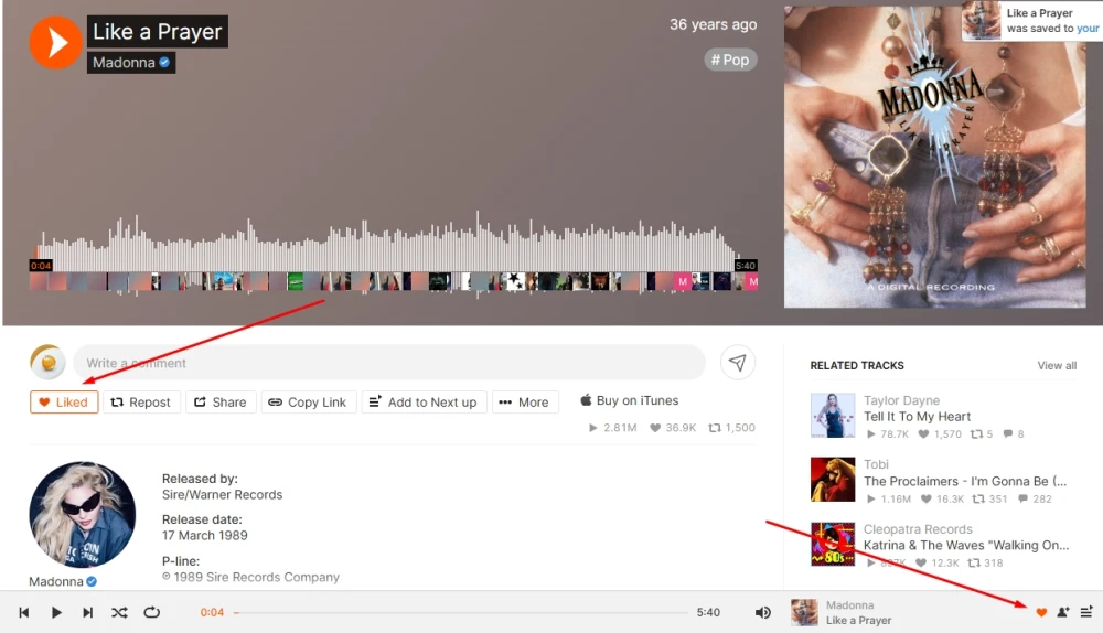 Музыкальные сервисы - 12