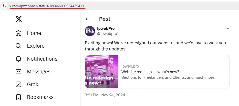 X.com: купить ретвиты - 1