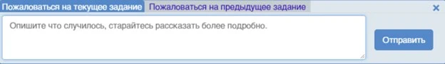 Qanday qilib IPweb servisida pul ishlash haqida - 14