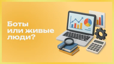 Добавить таблицу: 