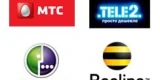 Выплаты на телефоны российских операторов и новая версия программы IPweb Surf 3.2.2
