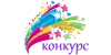 Летний конкурс по привлечению рефералов