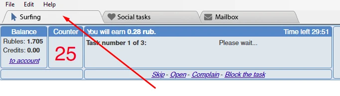 IPweb servisi ile nasıl para kazanılır - 8