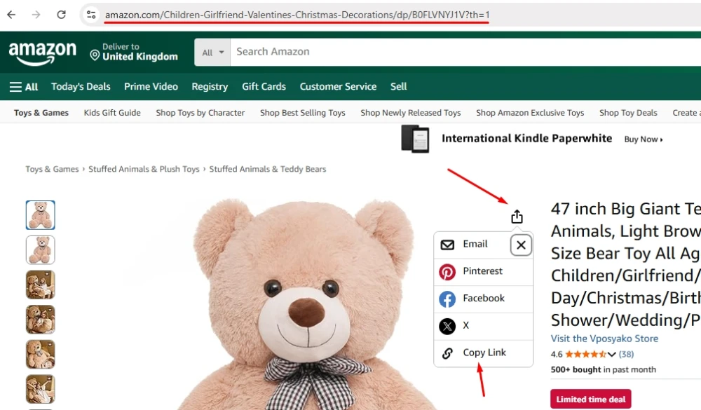 Amazon: активность в карточке - 1