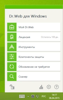 Как добавить IPweb Surf в исключения антивируса? - 2