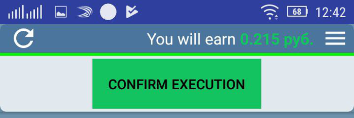 كيفية تنفيذ المهام باستخدام لقطات الشاشة في تطبيقات الهاتف المحمول