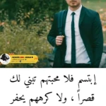 MOHAMMEDABRAHEIM