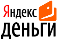 Добавлен вывод средств через Яндекc.Деньги