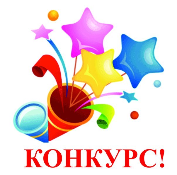 Конкурс «Лучший видео отзыв о сервисе IPweb.ru»