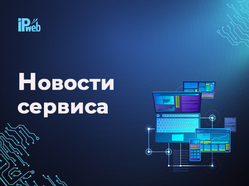 Страница быстрого заработка и новые виды кампаний в Facebook и Одноклассниках!