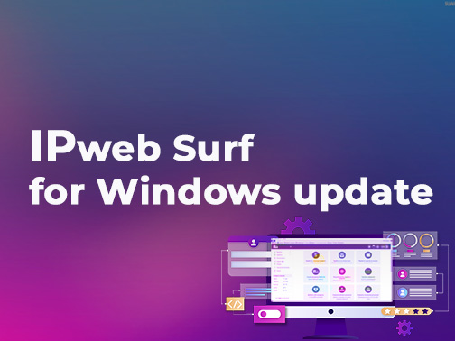 Update IPweb Surf for Windows